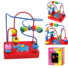 Wooden Toy Elephant Bead Maze Kids Children Bead Rollercoaster Maze Puzzle Rollercoaster Educational Toy Toys For