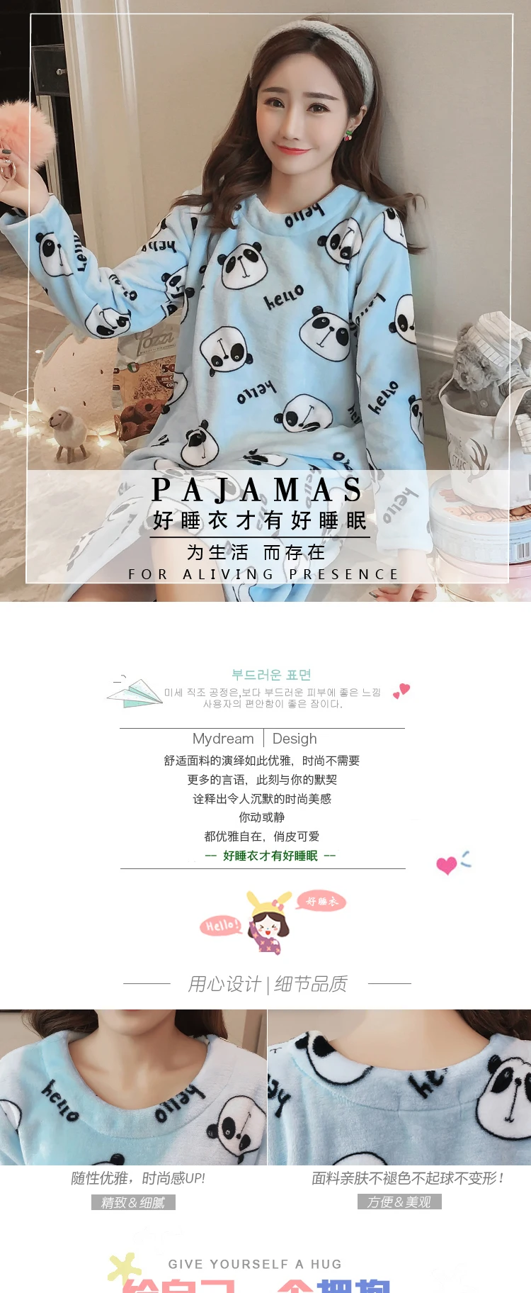 Плотные теплые фланелевые ночные рубашки с рисунком панды для женщин; сезон осень-зима; бархатная ночная рубашка кораллового цвета с длинным рукавом; ночная рубашка
