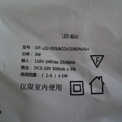 sample display  (6)