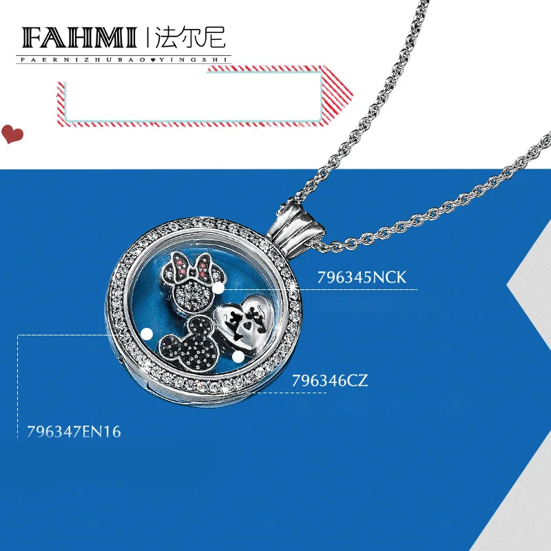 

FAHMI 100%925 Sterling Silver Original Sparkling Floating Locket Necklace with Pendant Charm Bead Authentic Fine Jewelry Gift