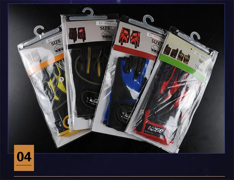fish glove10