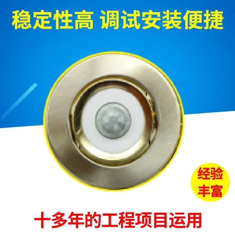 LED ??? ?? ??? ?? ?? ??? ??? ?? PIR ??? ??? ??|Power Tool Accessories ...