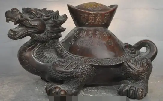 

S00714 9"chinese fengshui bronze wealth yuanbao longevity dragon turtle tortoise statue B0403