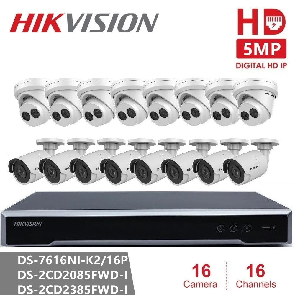 IP-камера видеонаблюдения Hikvision 4K HD 3840*2160 8 МП | Безопасность и защита