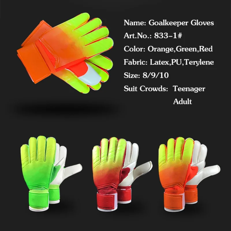 Цветные градиентные костяные костяшки PU латексные утолщенные футбольные вратарские перчатки футбольные перчатки 3 размера