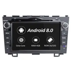 Android 8,0 dvd-плеер автомобиля gps навигации стерео видео Automitive радио для Honda CRV CR-V 2006 2007 2008 2009 2011 4G Wi-Fi