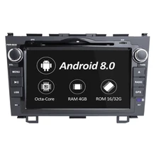 Android 8.0 Auto Lettore DVD di Navigazione GPS Stereo Video Automitive Radio Per Honda CRV CR-V 2006 2007 2008 2009 2011 4G WiFi