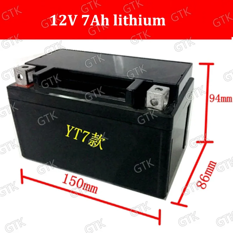 12v 4ah 4.5ah 5ah 7ah 9ah 8ah литиевая батарея 12v 10ah литий ионный аккумулятор для замены свинцово-кислотный аккумулятор батарея старта детский игрушечный автомобиль+ зарядное устройство