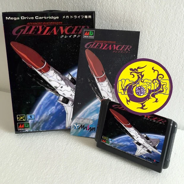 

Gleylancer With Box And Manual 16bit MD Game Card For Sega Mega Drive For Genesis