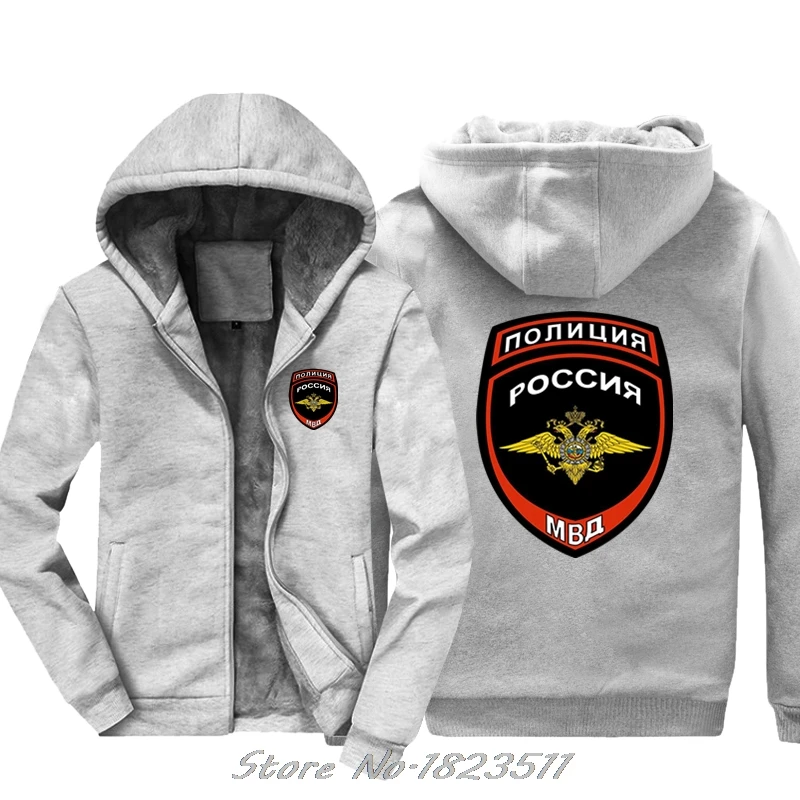 Модная толстовка с капюшоном надписью зимняя полиция России классная куртка