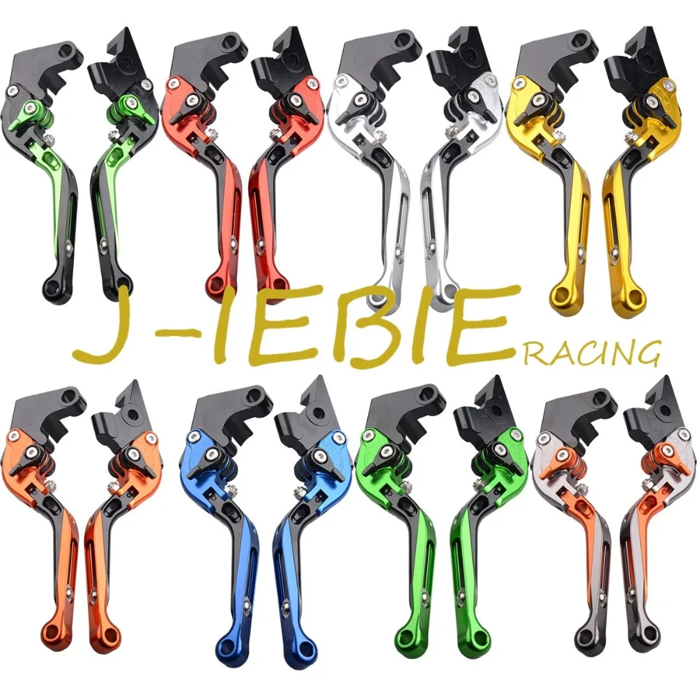 Для KTM 390 Duke/RC390 2013-2017 RC125/125 Duke 14-17 200 Duke/RC200 14-16 Складные Выдвижные CNC регулируемые