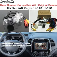 Автомобильная камера заднего вида с 24-контактным адаптером для Renault Captur 2013~, оригинальная совместимая камера заднего вида