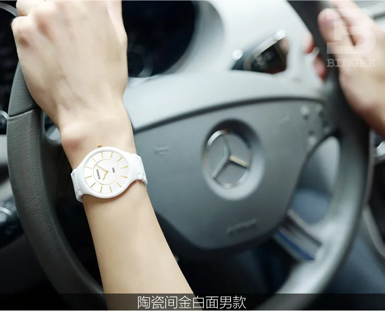 Switzerland BINGER Luxury Brand Wristwatches White Ceramic Quartz Women's Watch Lovers Style Sapphire Waterproof Watches Women