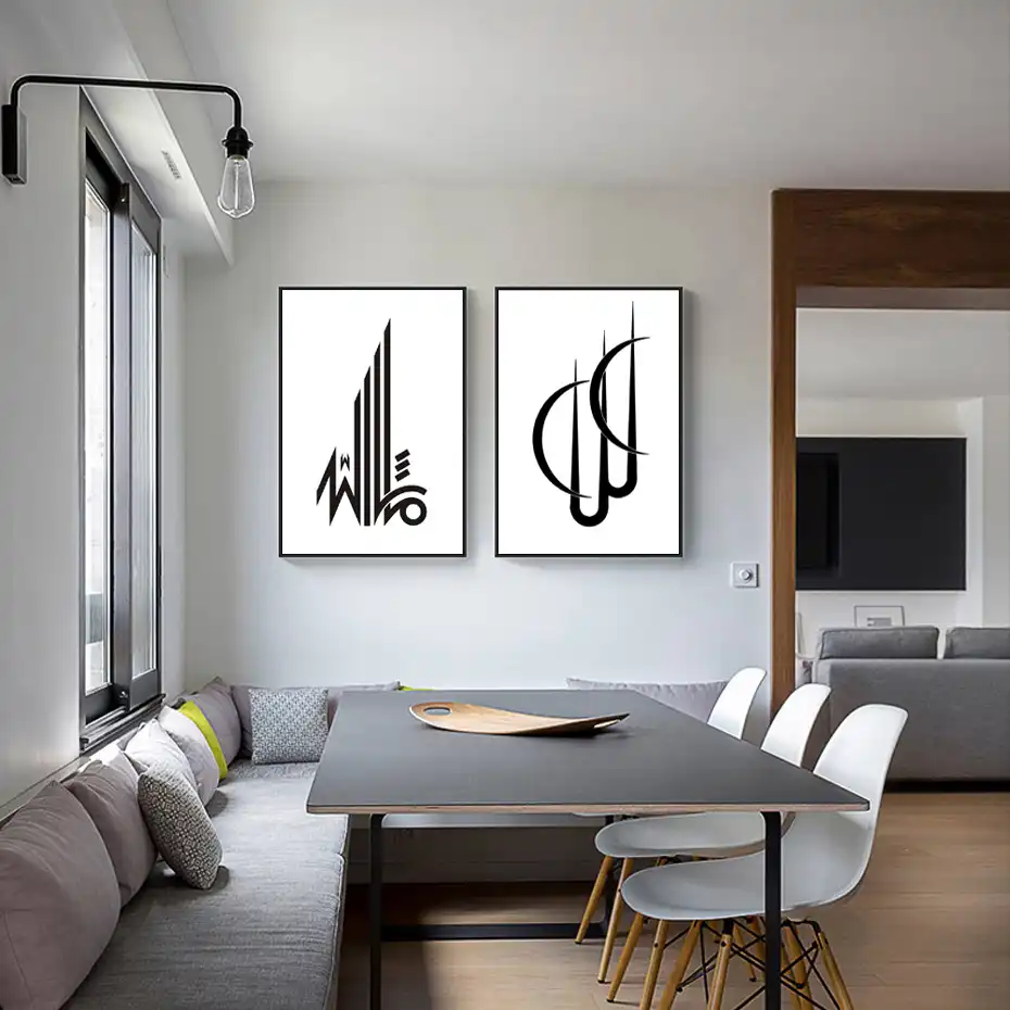 Modern Islamic Art Canvas Paintings Black and White Arabic Calligraphy