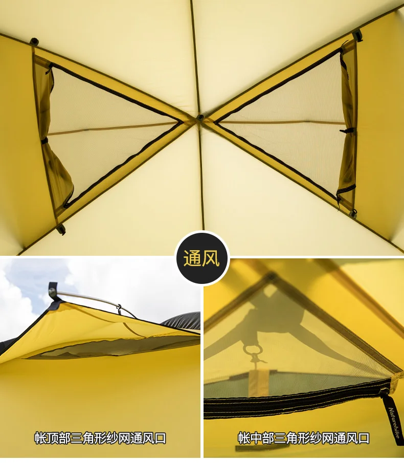 Naturehike большой шестигранный купол палатка для 4-6 человек Открытый Кемпинг походный тент для автомобиля с бесплатным следом ноги наземный коврик NH17C260-D