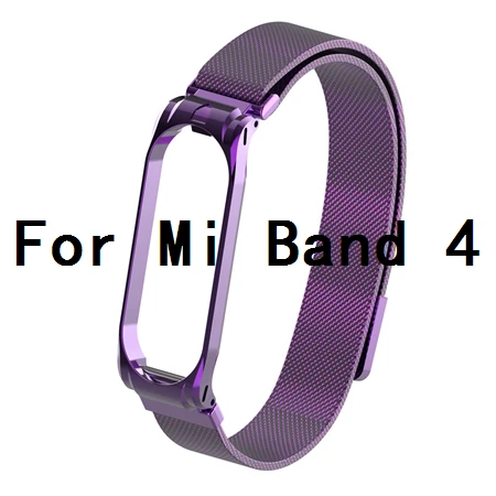 Металлический браслет mi lanese Loop для Xiaomi mi Band 4 Srtap mi Band 4 магнитный браслет из нержавеющей стали mi Band 3 ремешок для mi Band 3 полосы - Цвет: Purple For Mi 4