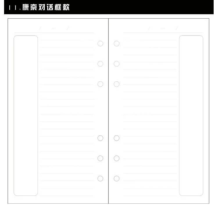 web11-