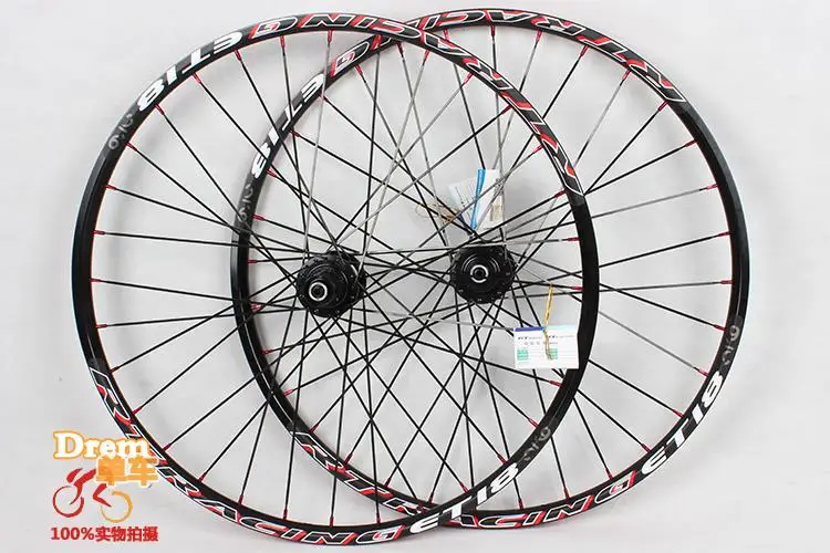 Discount 2017 RT new bike bicycle 120 sound Thru Axis sealed bearing flat spokes wheels wheelset with adapter Rim Rims 2 Discount 2017 RT new bike bicycle 120 sound Thru Axis sealed bearing flat spokes wheels wheelset with adapter Rim Rims 2