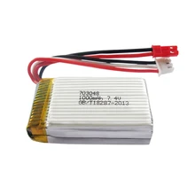 7.4 V 1000 mah bateria Lipo dla MJXRC X600 akumulator Lipo 7.4 V 1000 mah 703048 bateria do zabawy