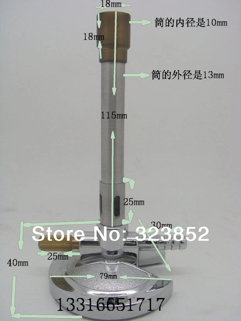 

Bunsen Burner Made Of Alloy and Brass -Single