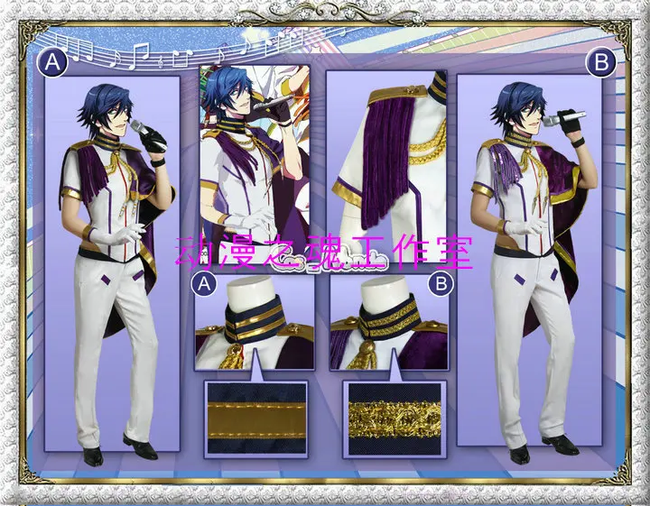 Горячая аниме UTA NO PRINCE SAMA LOVE2000 % SJ Ichinose Униформа Tokiya Костюм Косплей Хэллоуин наряд