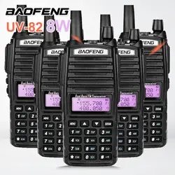 5 шт. BAOFENG UV-82 UV82 8 Вт двойной PTT Walkie Talkie 10 км УКВ увч вч морской радио приемопередатчик VOX скремблер любительская радиостанция UV 82