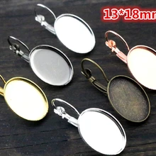 13x18 мм, 10 шт./лот, 6 цветов, покрытие, высокое качество, Французский рычаг, серьги, пустая/основа, подходит для 13x18 мм, овальные стеклянные кабошоны