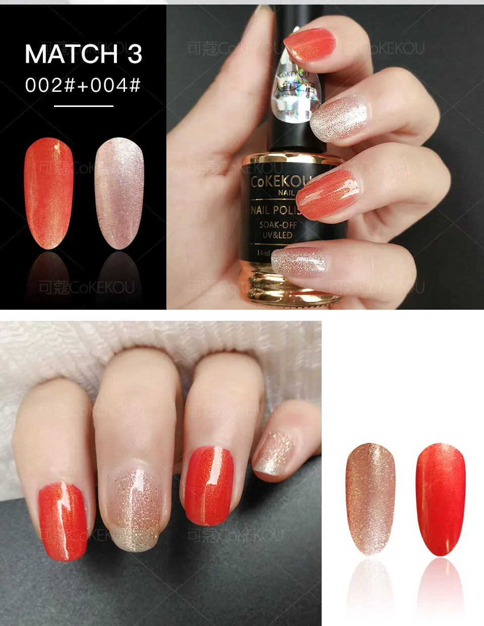 Mermaid-gel_08