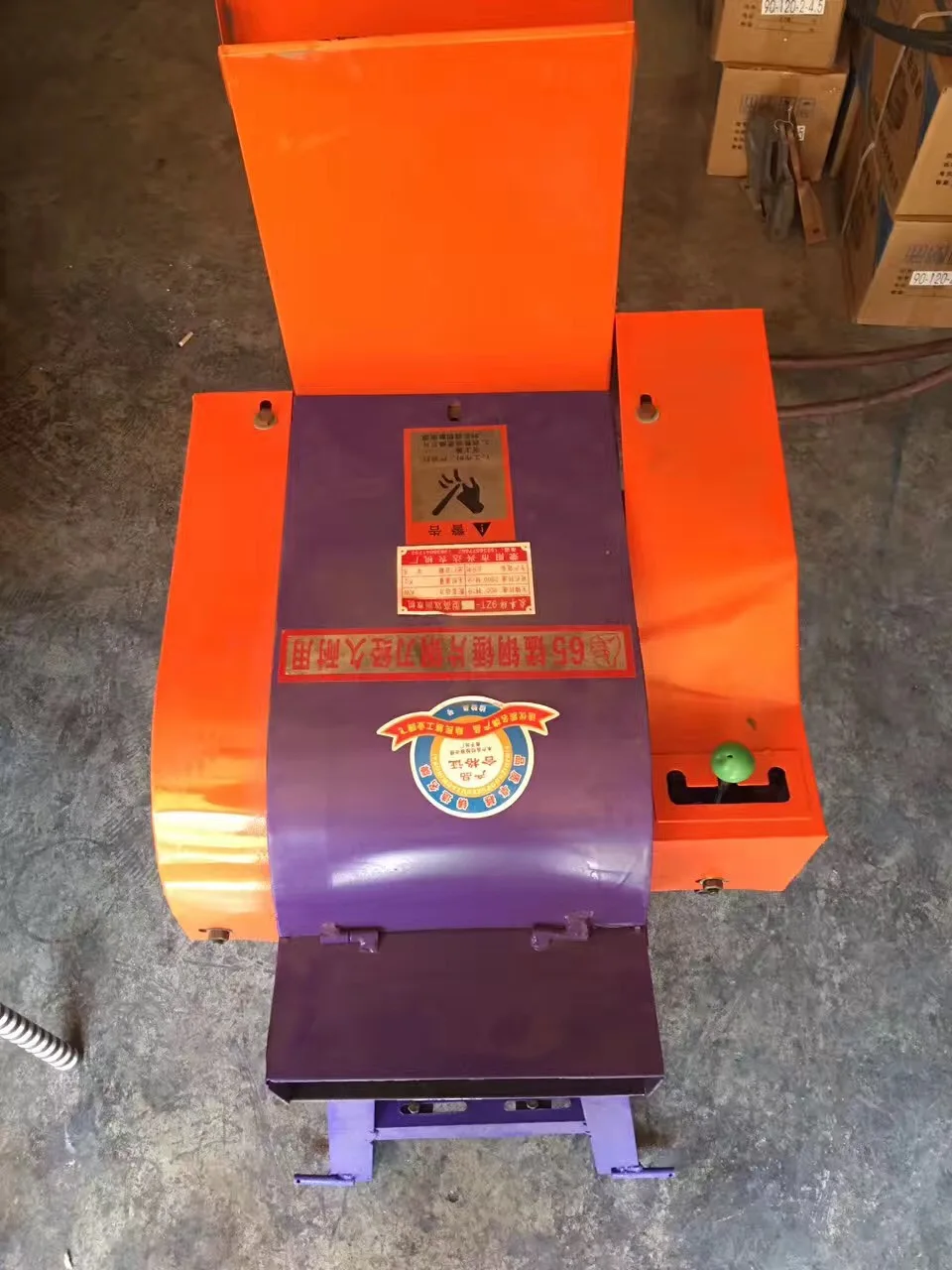 Flash Deal grass cutting machine hay cutter straw cutting machine 0 Flash Deal grass cutting machine hay cutter straw cutting machine 0