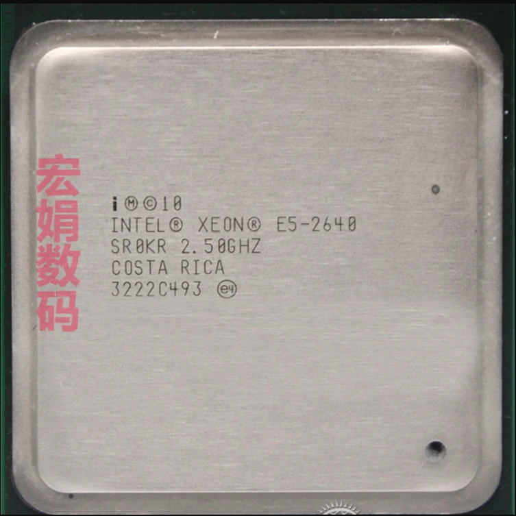 Центральный процессор Intel Xeon E5-2640 E5 2640 15M cache 2,50 GHz 7,20 GT/s