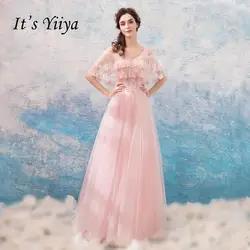 Это yiiya вечерние платья Иллюзия Кружева цветочные цветы оборками Тюль платье невесты до пола вечерние платья платье для выпускного вечера