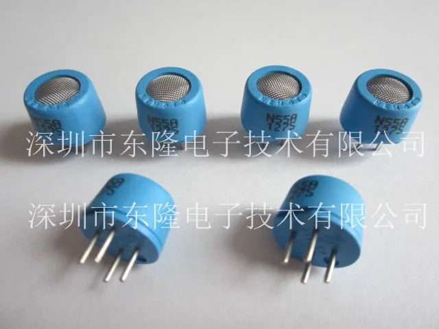 

NAP50A NEMOTO Combustible gas sensor,new and original stock!