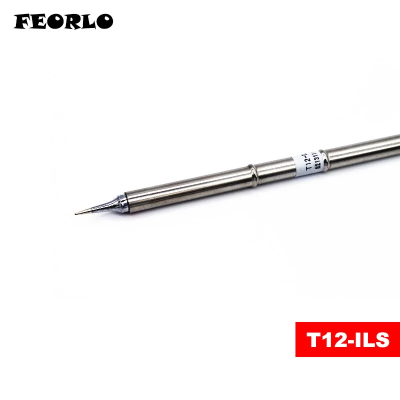 T12-ILS (5)