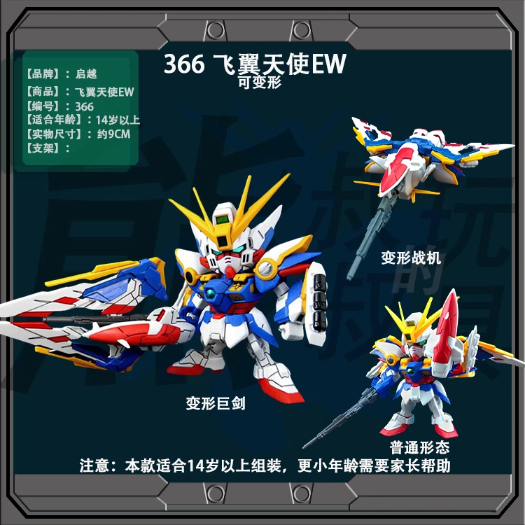 TB2gnzmFnJYBeNjy1zeXXahzVXa_!!2009676292