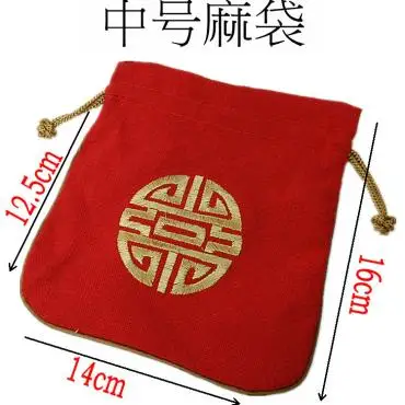 TB2iHI7cFXXXXb6XXXXXXXXXXXX_!!80605038