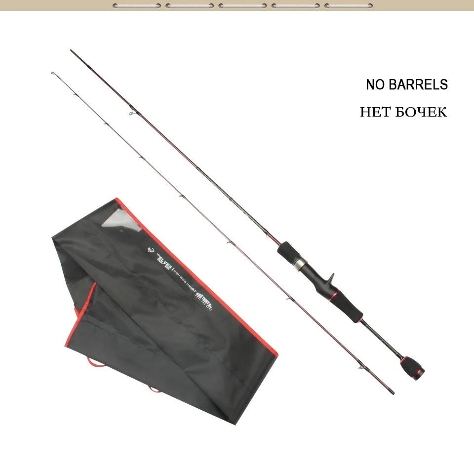 RoseWood 1.8m Travel Ultra Light Trout Rod, Fast Action Ul Fishing Rods Lure Weight 0.8-5g 0.5-4g For Fishing Trout Bass  (11)