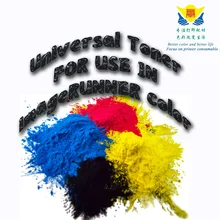 JIANYINGCHEN Совместимость цветная Заправка для картриджей порошок для канона NPG46 ИК C5045 C5235 C5240 производительные системы(4 шт./лот) 400 г в пакете