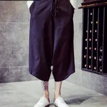 Мужская одежда большего размера; свободные мужские брюки с фонариком;