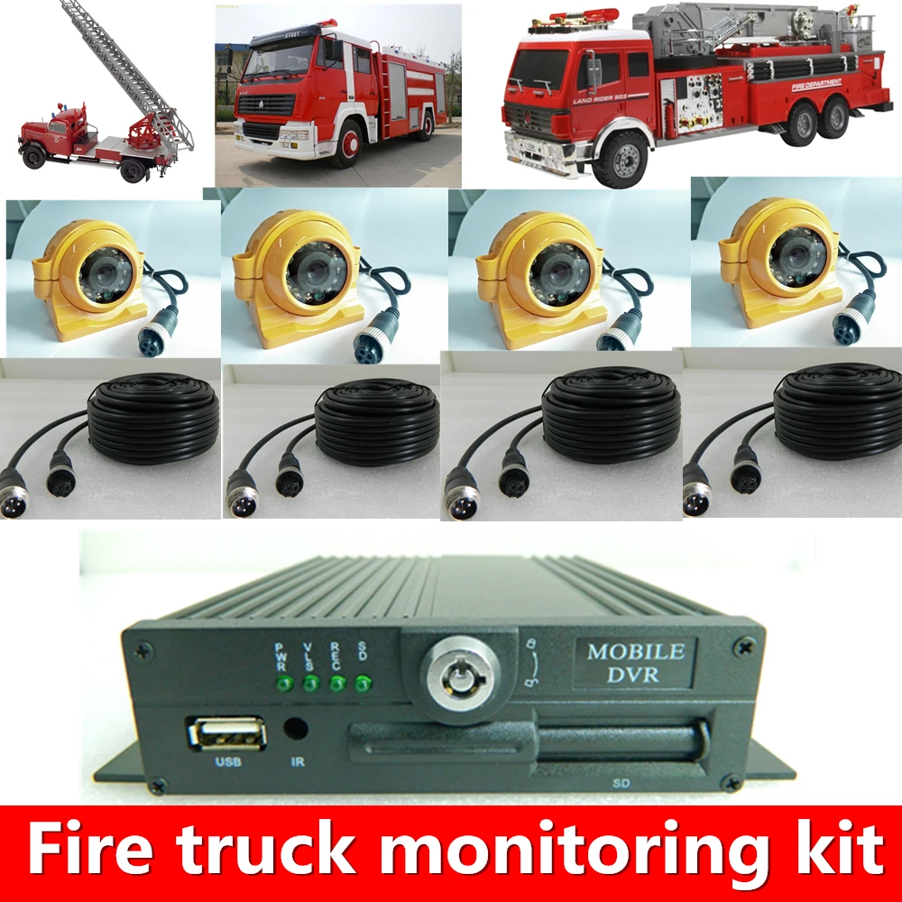 Hyfmdvr для малышей с изображением пожарной машины, 4 штуки/набор-канальный жесткий диск SD карты машина ведущая ЭВМ 1 зонд 4 дисплей сенсорный экран 1 2 15 м кабель