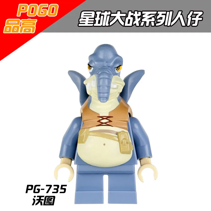 

Watto PG735 Sheikh Cerpa warrior Wicket W. Warrick Jabba the Hutt Star Wars Insider Gamorrean Guard