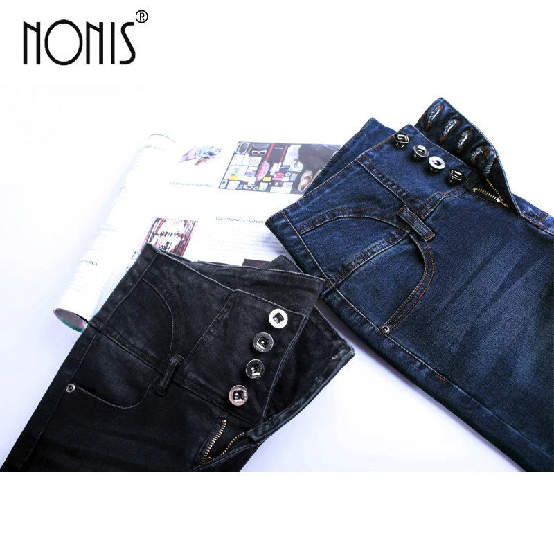 Nonis Tassel Women Jeans Full length Flared Trousers Slim Denim Pants High Waist Jeans 2017 Autum Casual Female pantalon
