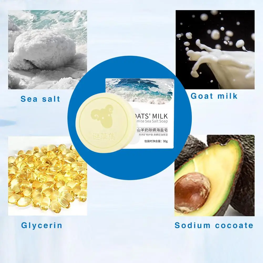 Sea Salt Soap Oil Control Face Washing Cream Cleansing Oil Soap For Dry Natural Oily Skin