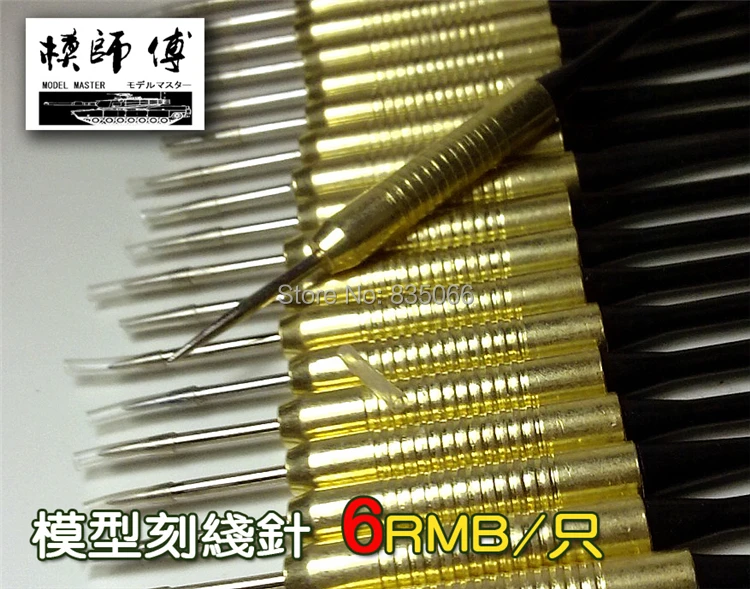 

Gundam Model Making Tools Scribing needle Scribing pen