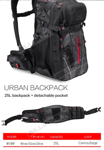 Rapala Brand URBAN Backpack RUBP 25L 40*32*20cm Sport Bag+removable Waist  Bag Camping Climbing Pockets Fishing Tackle Bag - AliExpress