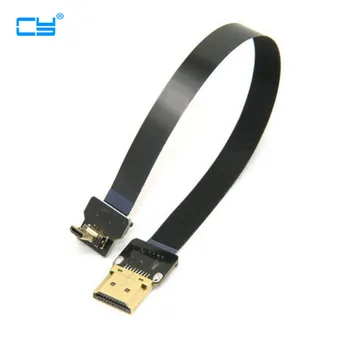 

90 Degree Up Angled FPV Micro HDMI Male to HDMI Male FPC Flat Cable for GOPRO Multicopter Aerial Photography