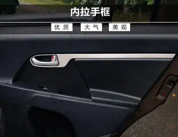 

2016 Car Styling Stainless Steel 4pcs/set Car Inner door Handle Box Sequins For Kia SportageR 2011-2015 Decoration Sequins