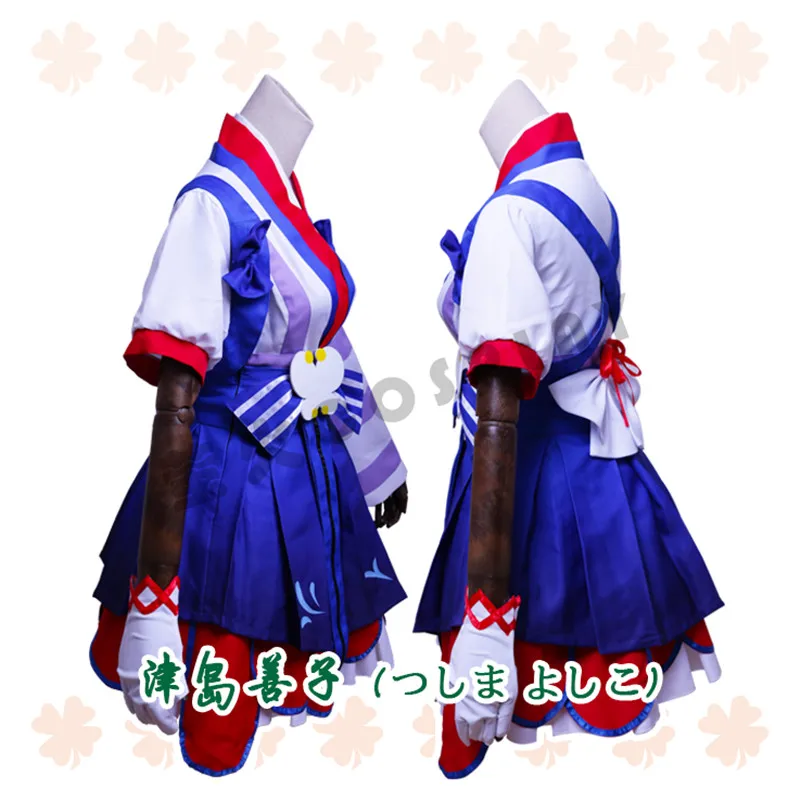Aqours Love live sunshine! Tsushima Yoshiko DREAMER платье осенний костюм для косплея A