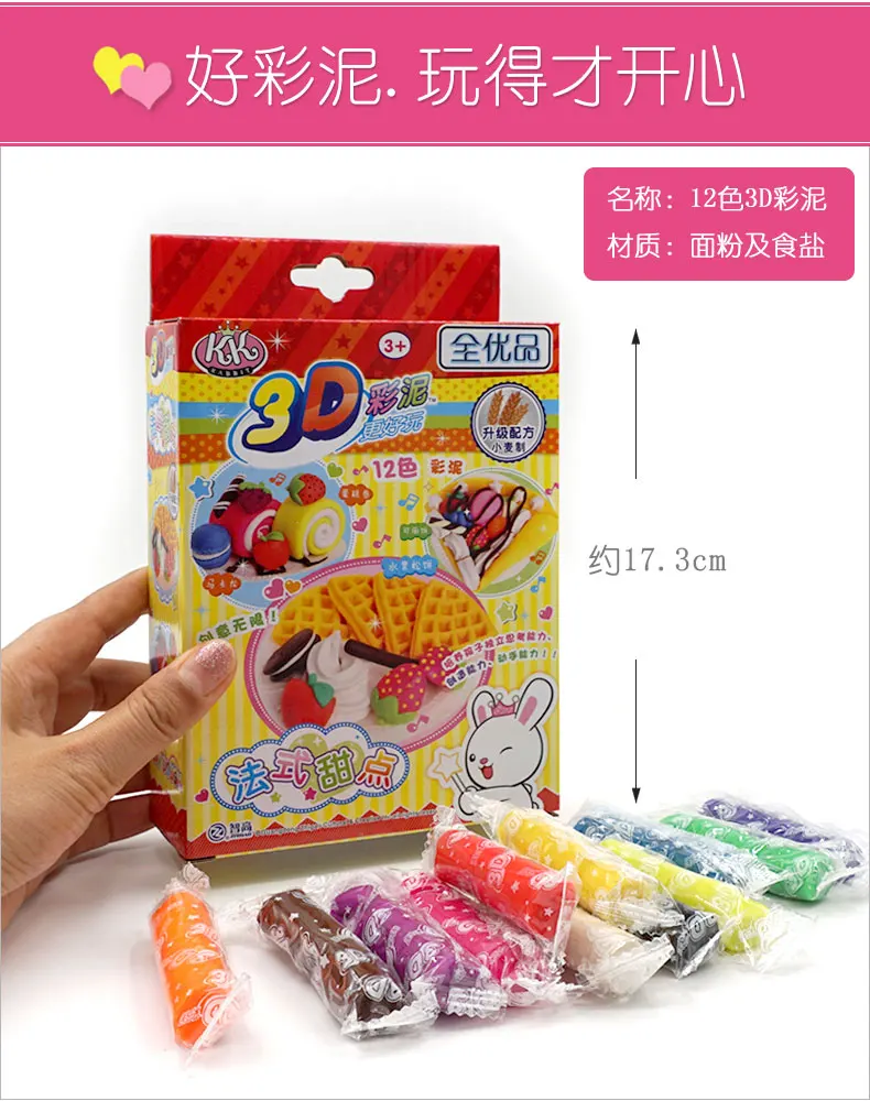 36 Pieces of color m
