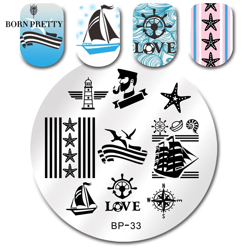 

BORN PRETTY Sailors & Sea Sailing Theme Nail Art Stamp Template Image Plate BP33 Nail Stamping Plates Set