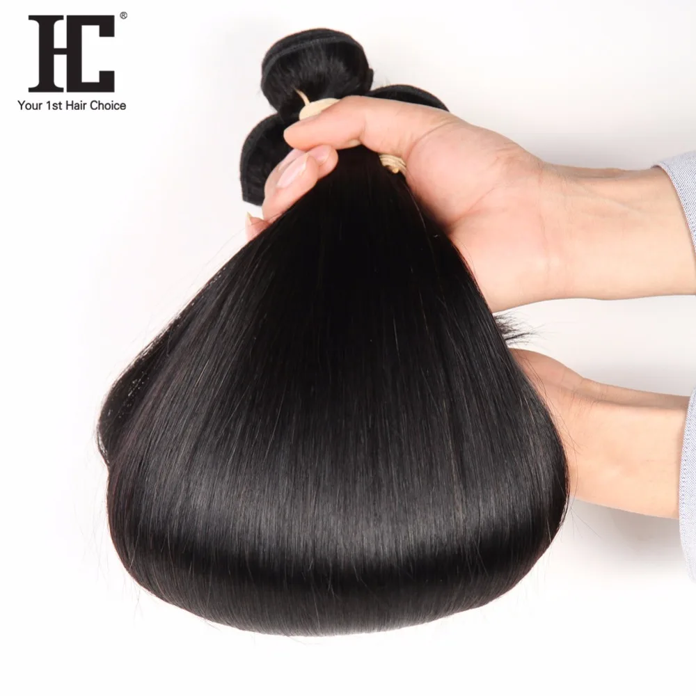 HC 360 Lace Frontal Closure With Bundles Natural Color Brazilian Straight Hair 3Bundles With Frontal Nonremy Bundles And Frontal HC 360 Lace Frontal Closure With Bundles Natural Color Brazilian Straight Hair 3Bundles With Frontal Nonremy Bundles And Frontal